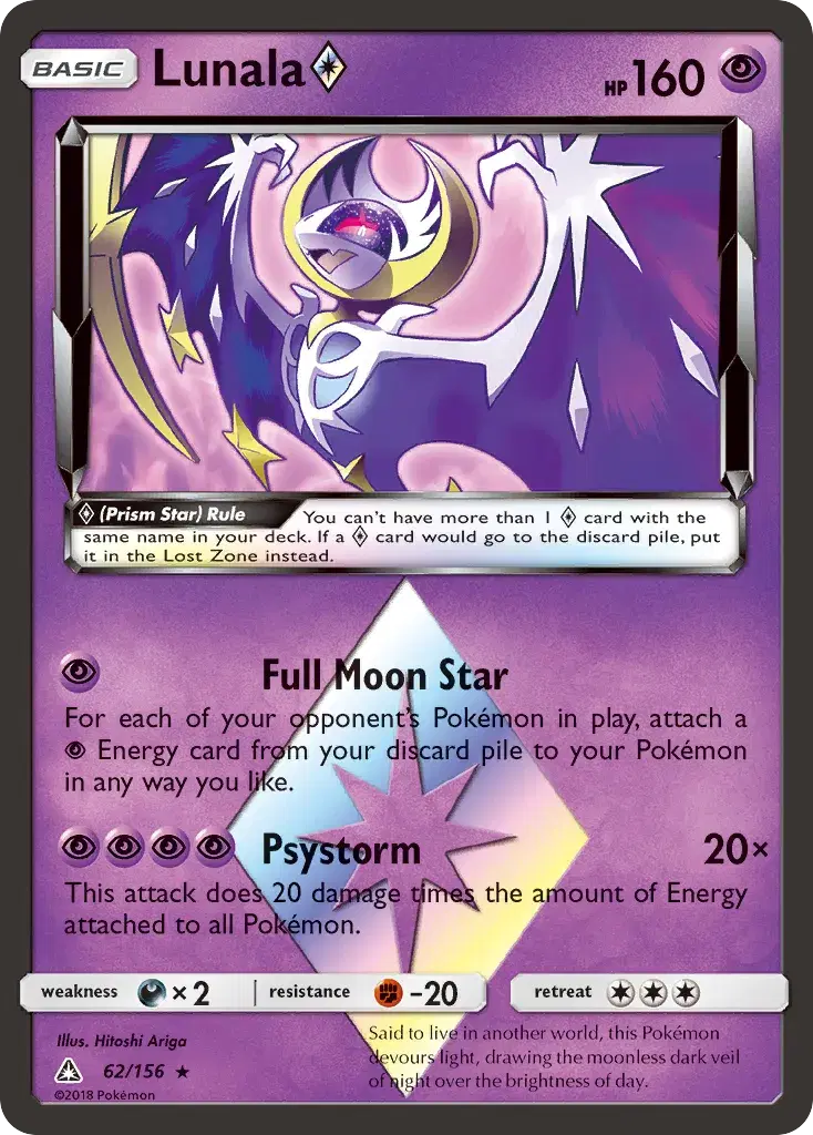 Lunala ◇ Ultra Prism 62