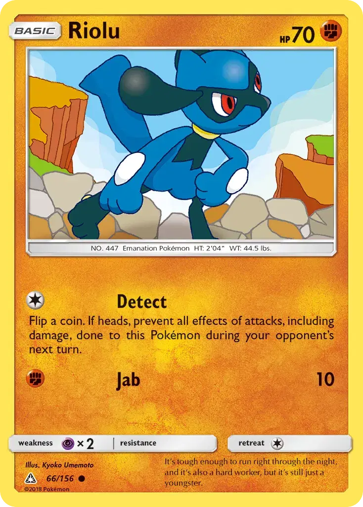 Riolu Ultra Prism 66