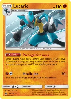 Lucario Ultra Prism