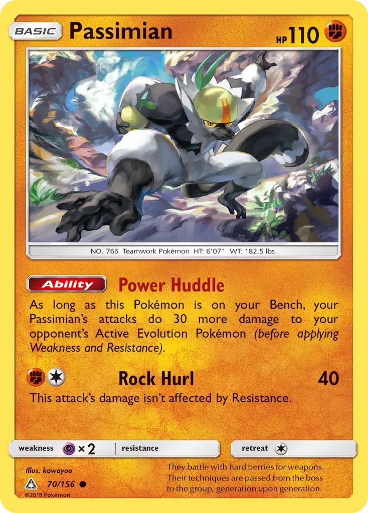 Passimian Ultra Prism 70