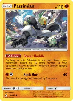Passimian Ultra Prism
