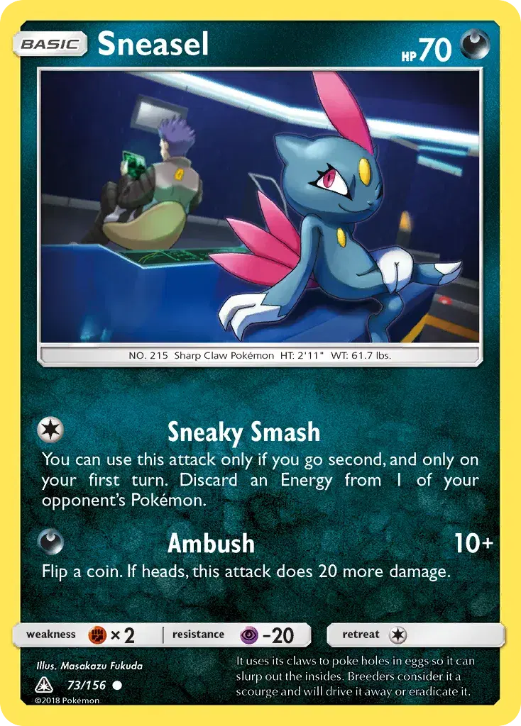 Sneasel Ultra Prism 73