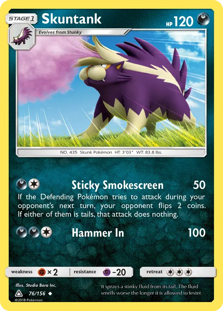 Skuntank Ultra Prism 76