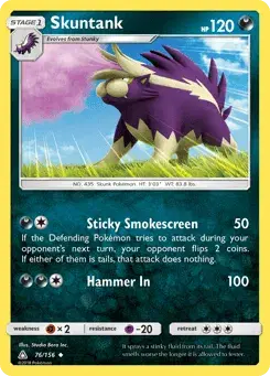 Skuntank Ultra Prism