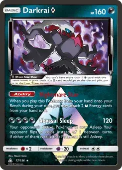 Darkrai ◇ Ultra Prism