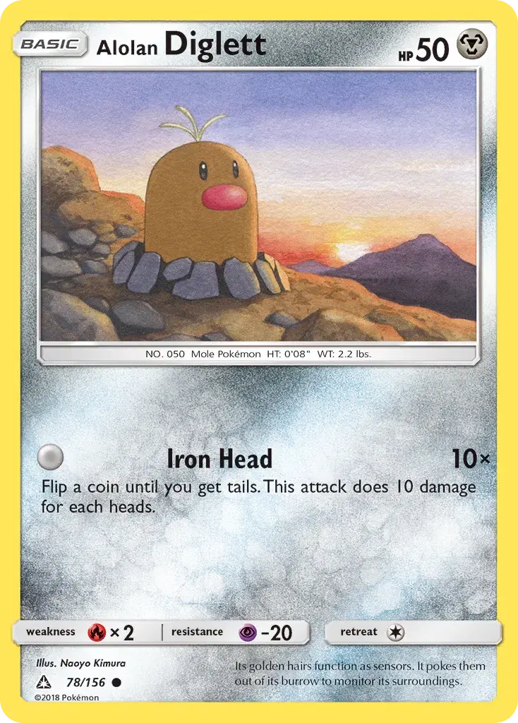 Alolan Diglett Ultra Prism 78