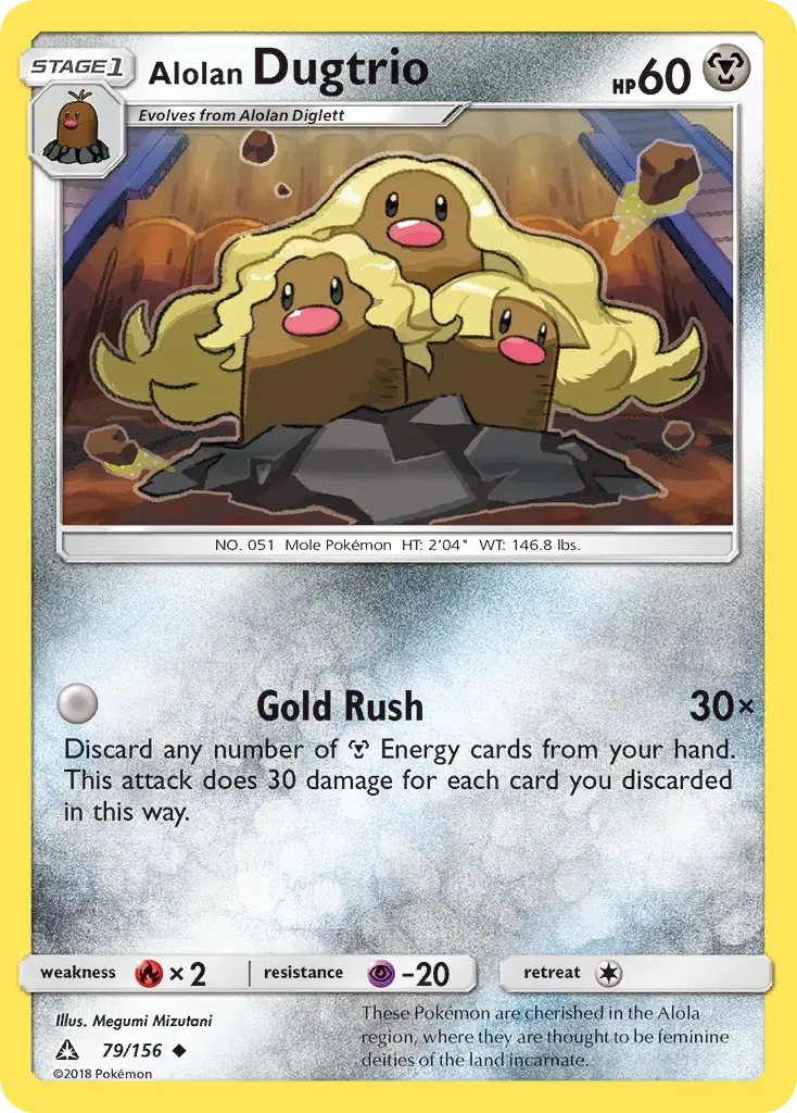Alolan Dugtrio Ultra Prism 79