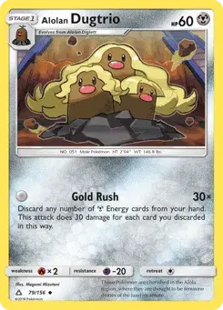 Alolan Dugtrio Ultra Prism