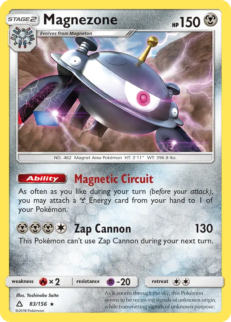 Magnezone Ultra Prism 83