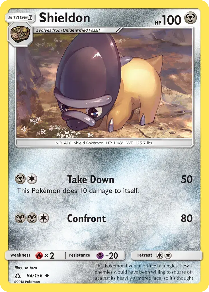 Shieldon Ultra Prism 84