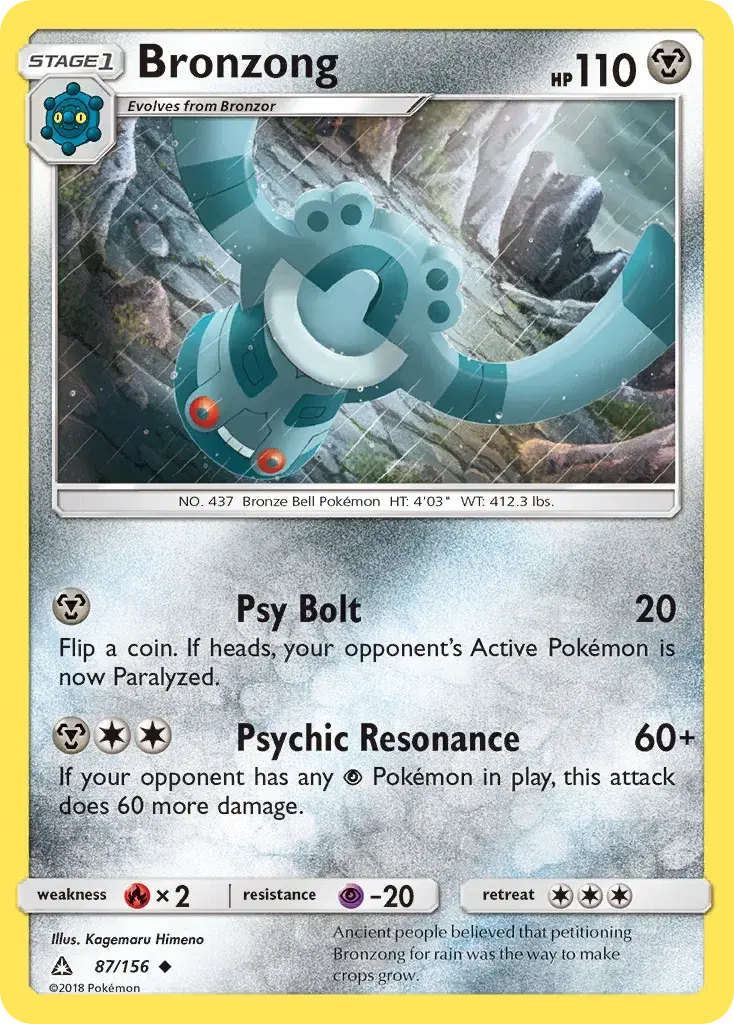 Bronzong Ultra Prism 87