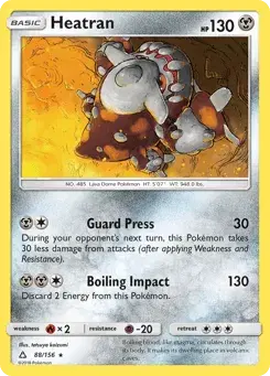 Heatran Ultra Prism