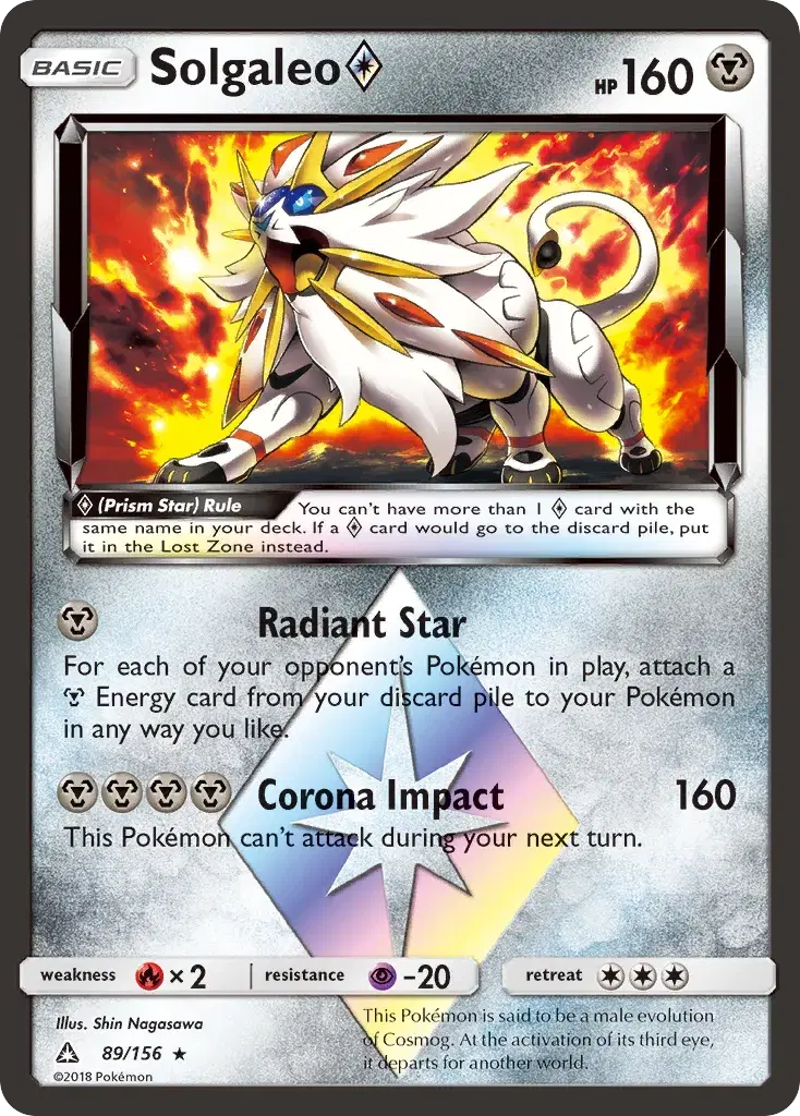 Solgaleo ◇ Ultra Prism 89