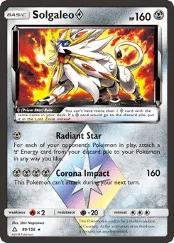 Solgaleo ◇ Ultra Prism
