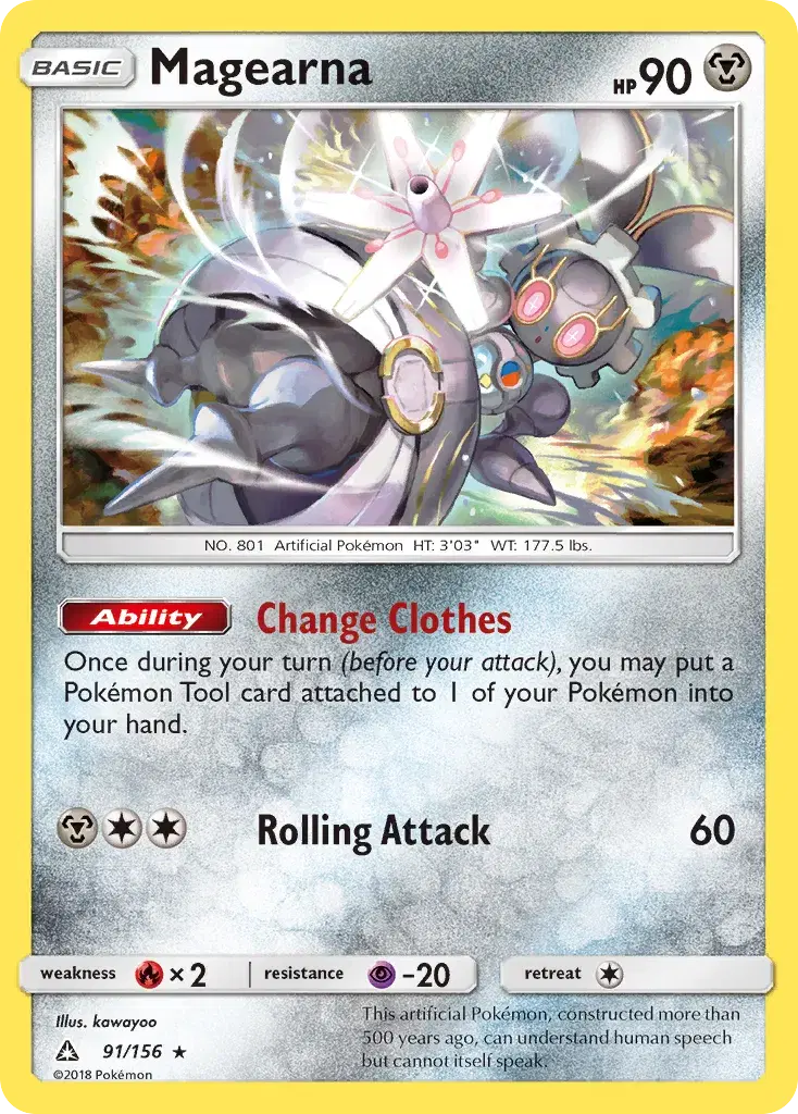 Magearna Ultra Prism 91