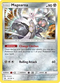 Magearna Ultra Prism