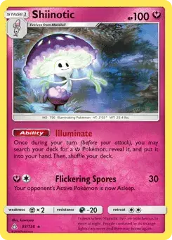 Shiinotic Ultra Prism