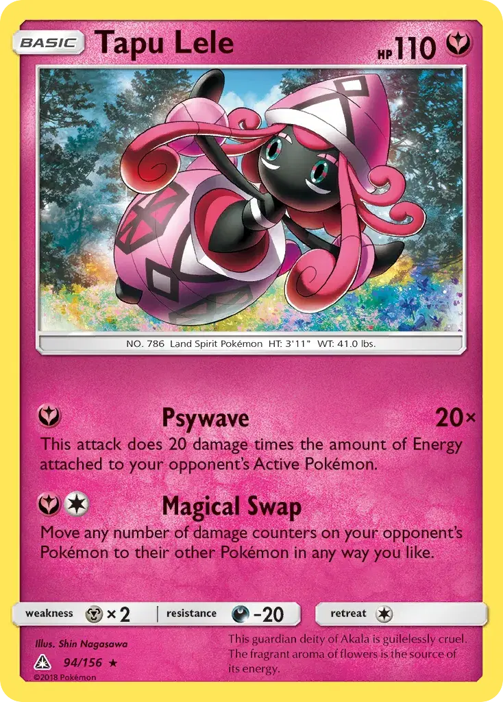 Tapu Lele Ultra Prism 94
