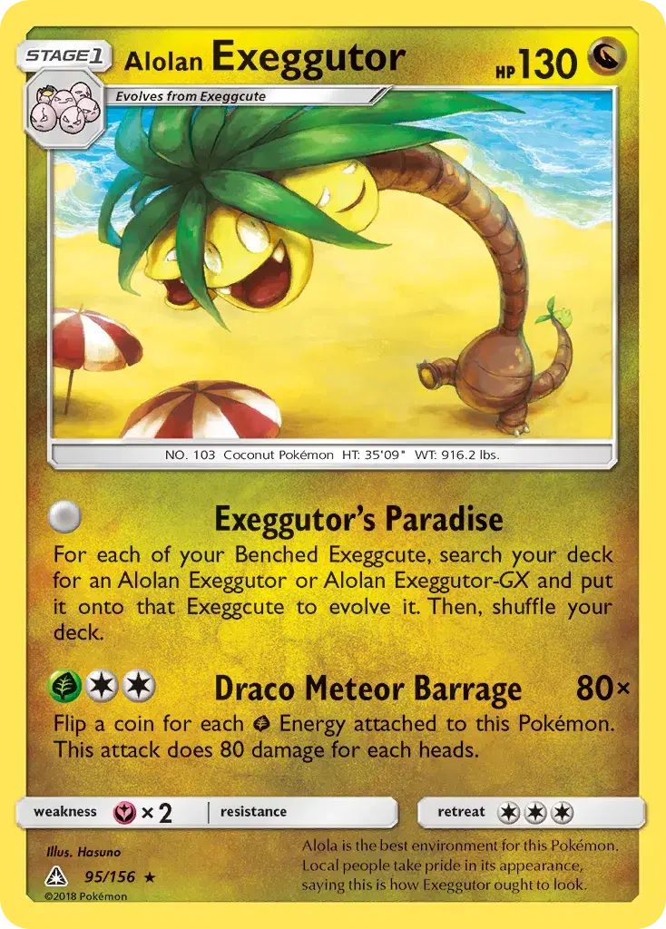 Alolan Exeggutor Ultra Prism 95