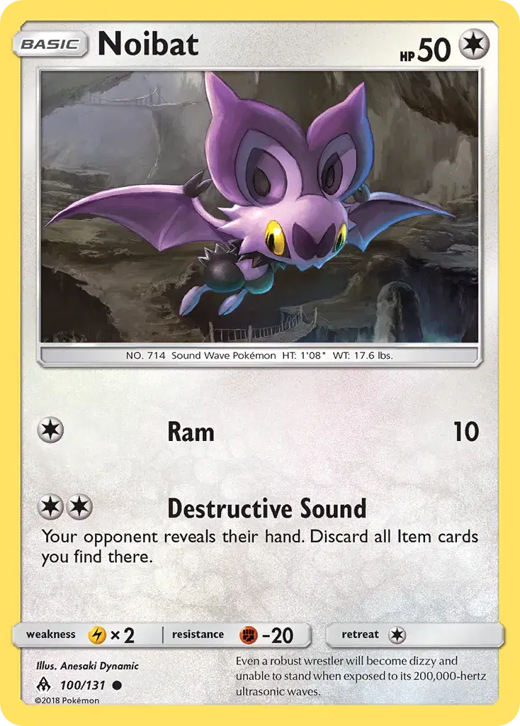 Noibat Forbidden Light 100