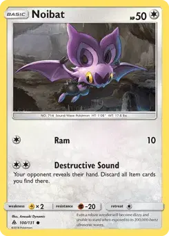 Noibat Forbidden Light