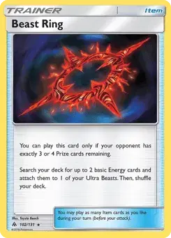 Beast Ring Forbidden Light