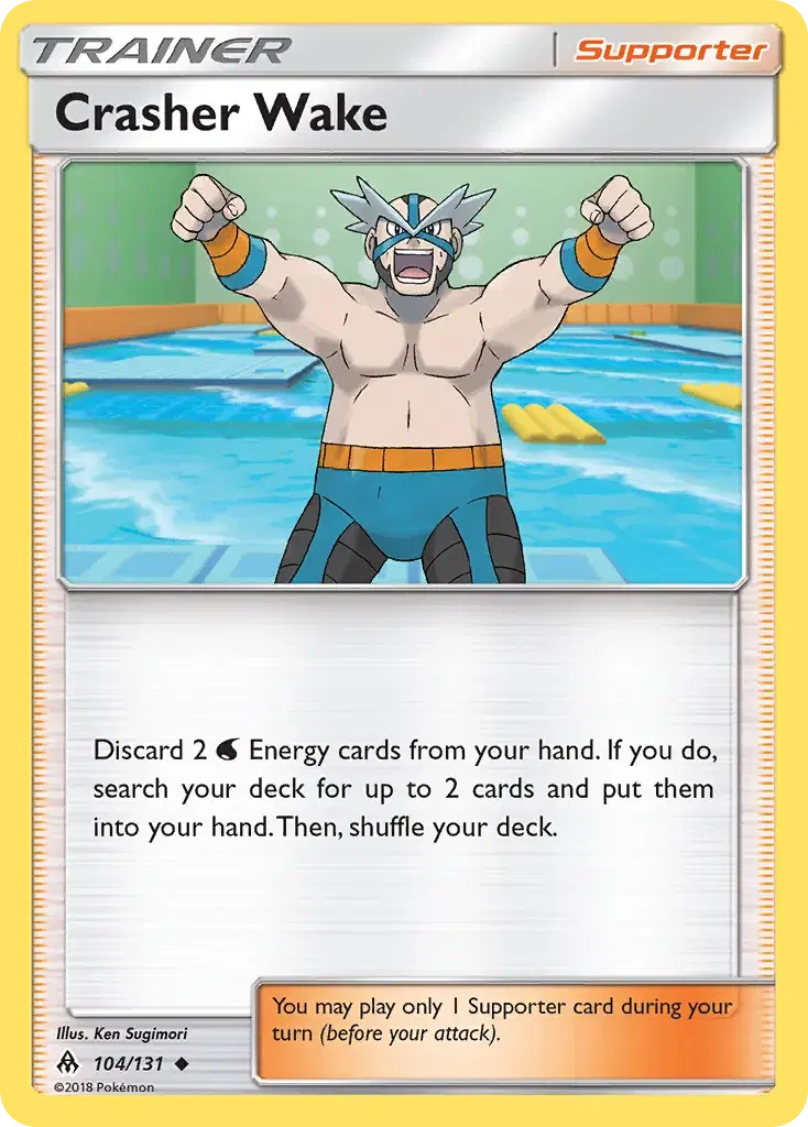 Crasher Wake Forbidden Light 104