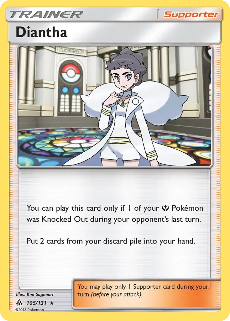 Diantha Forbidden Light 105