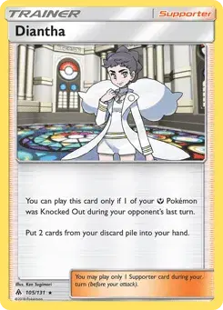 Diantha Forbidden Light