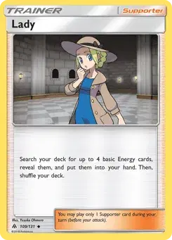 Lady Forbidden Light