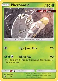 Pheromosa Forbidden Light