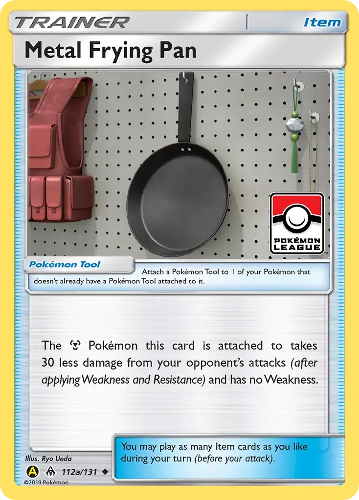 Metal Frying Pan Forbidden Light 112a