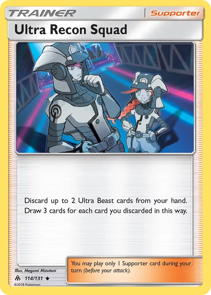 Ultra Recon Squad Forbidden Light 114