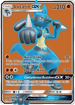 Lucario-GX Forbidden Light