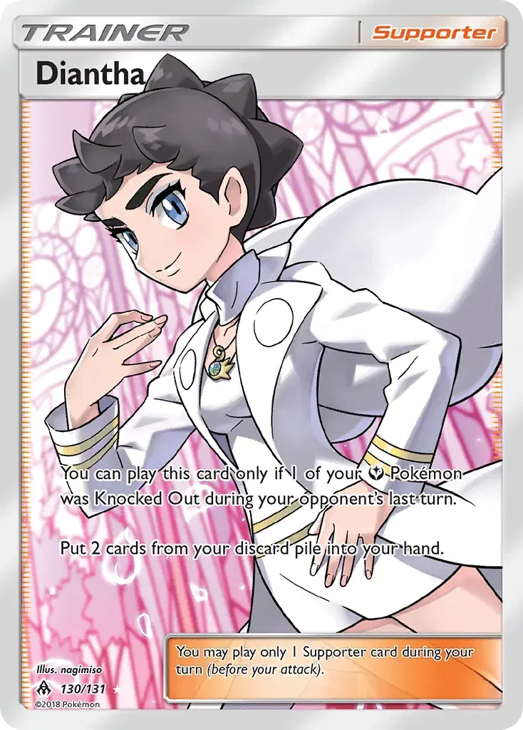 Diantha Forbidden Light 130