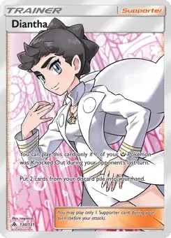 Diantha Forbidden Light
