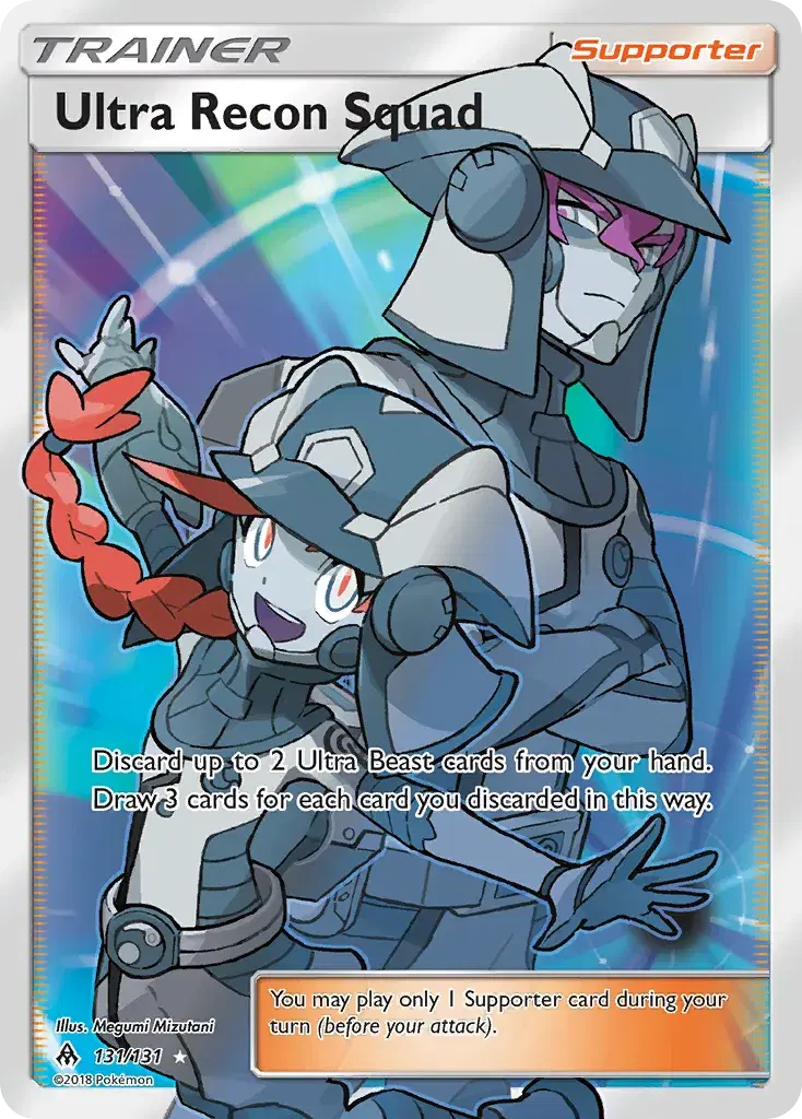 Ultra Recon Squad Forbidden Light 131
