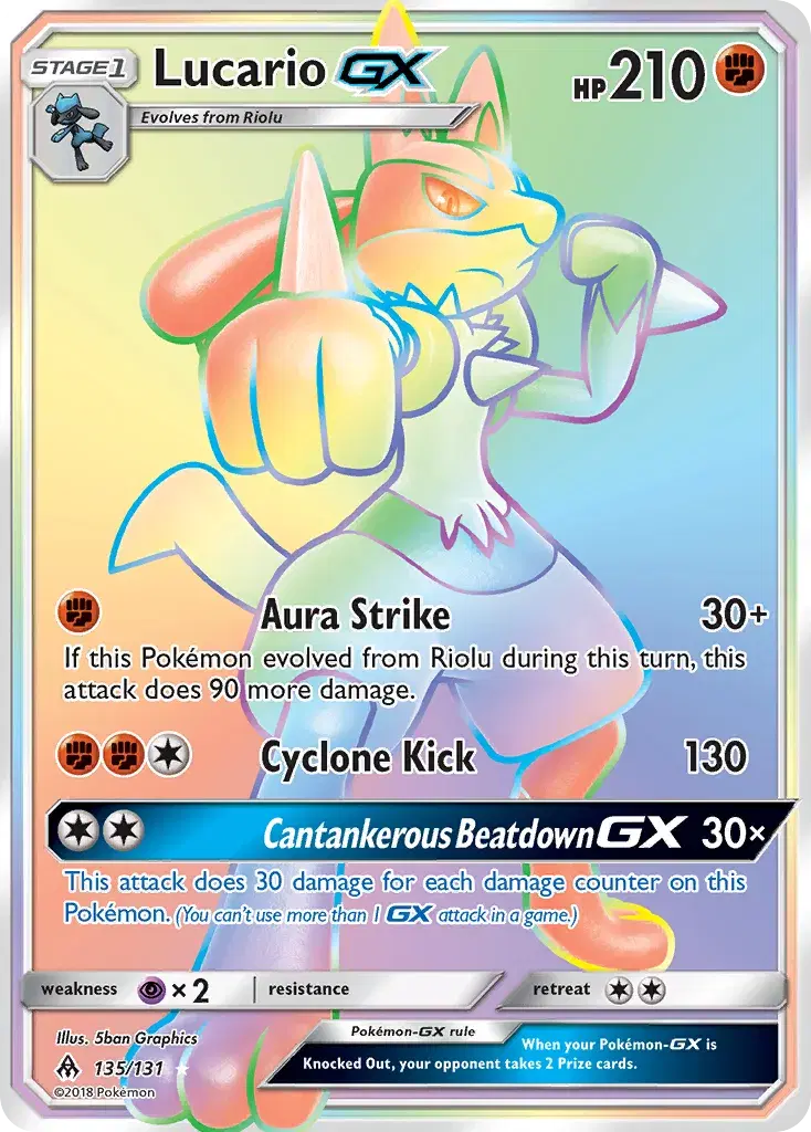 Lucario-GX Forbidden Light 135