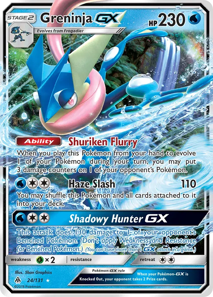 Greninja-GX Forbidden Light 24