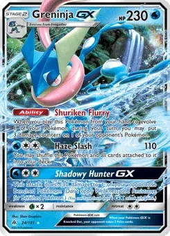 Greninja-GX Forbidden Light