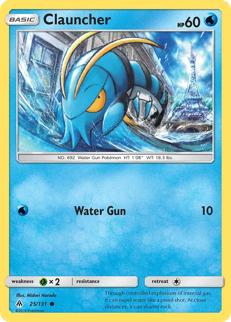 Clauncher Forbidden Light 25
