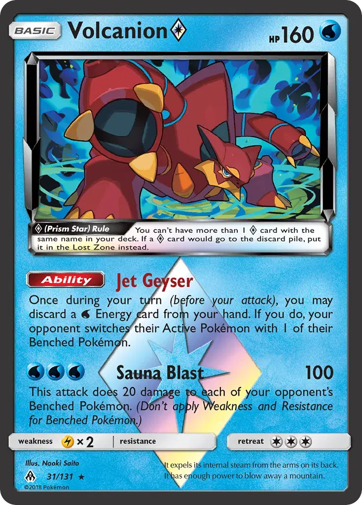 Volcanion ◇ Forbidden Light 31