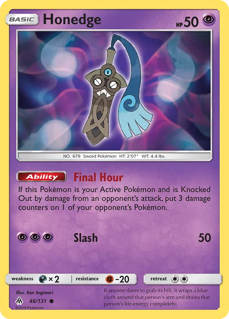 Honedge Forbidden Light 46