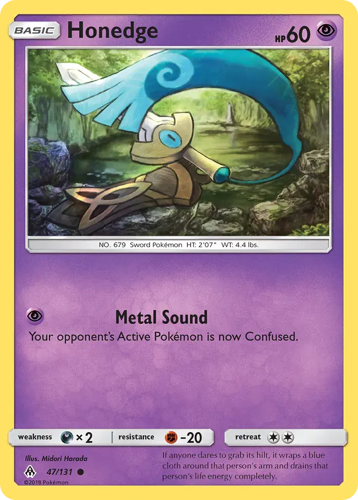 Honedge Forbidden Light 47