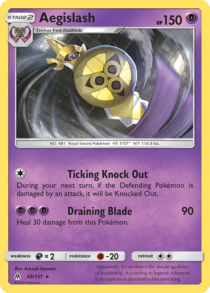 Aegislash Forbidden Light 49