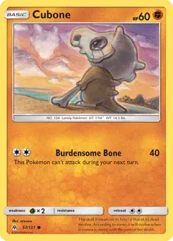 Cubone Forbidden Light