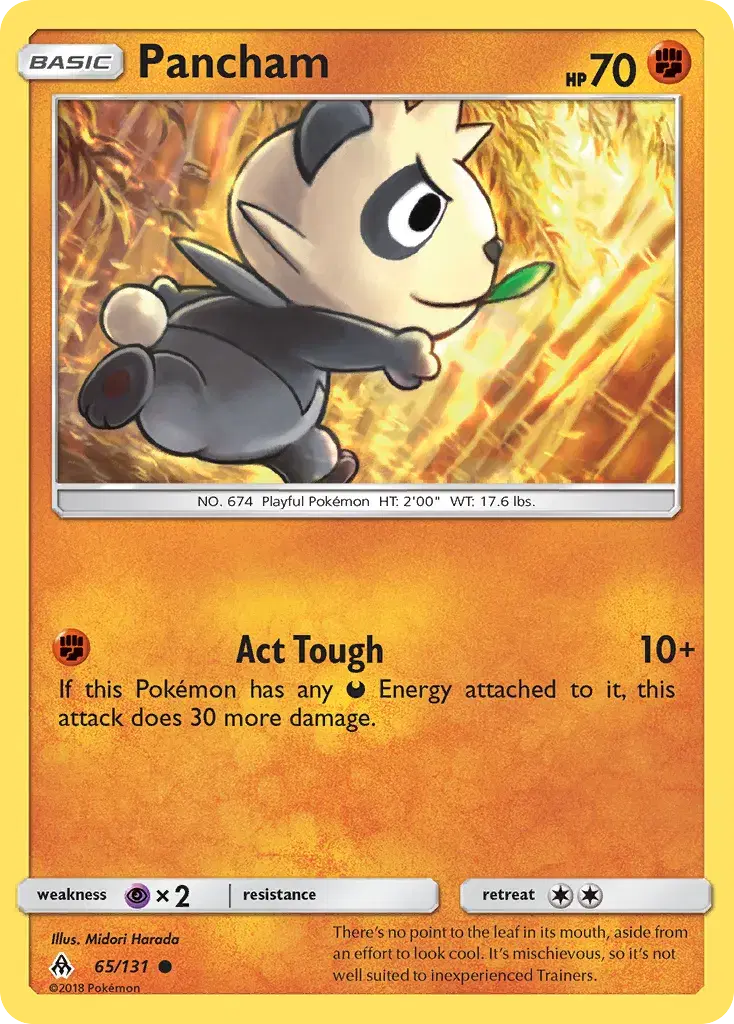 Pancham Forbidden Light 65
