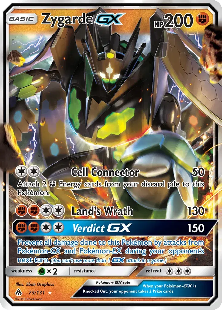 Zygarde-GX Forbidden Light 73