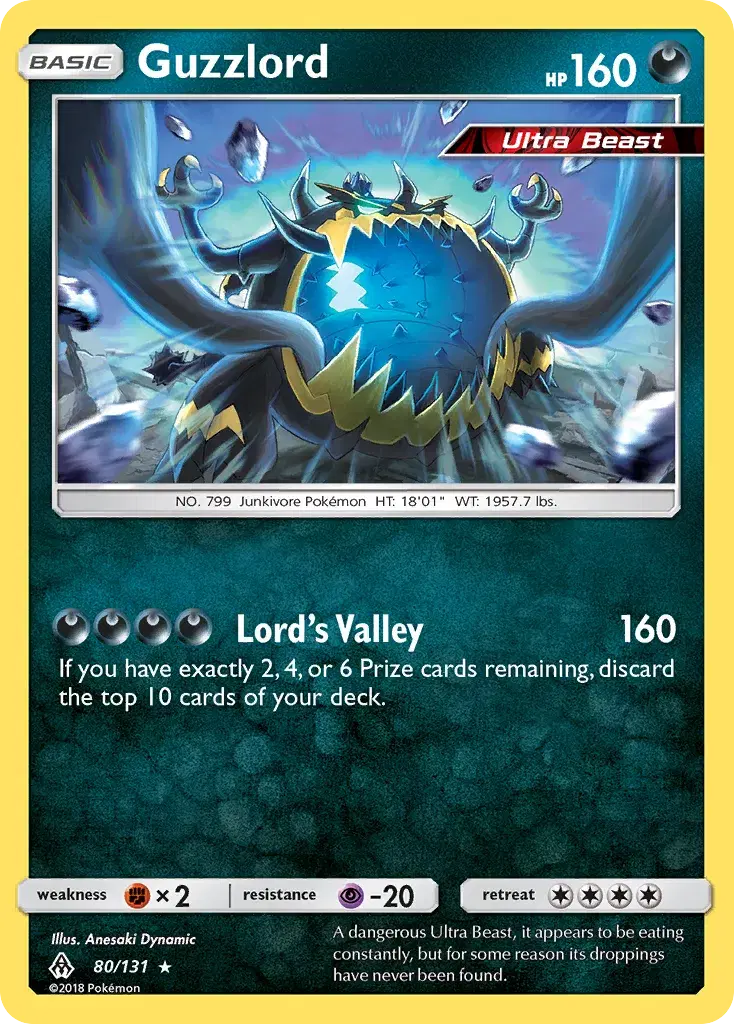 Guzzlord Forbidden Light 80