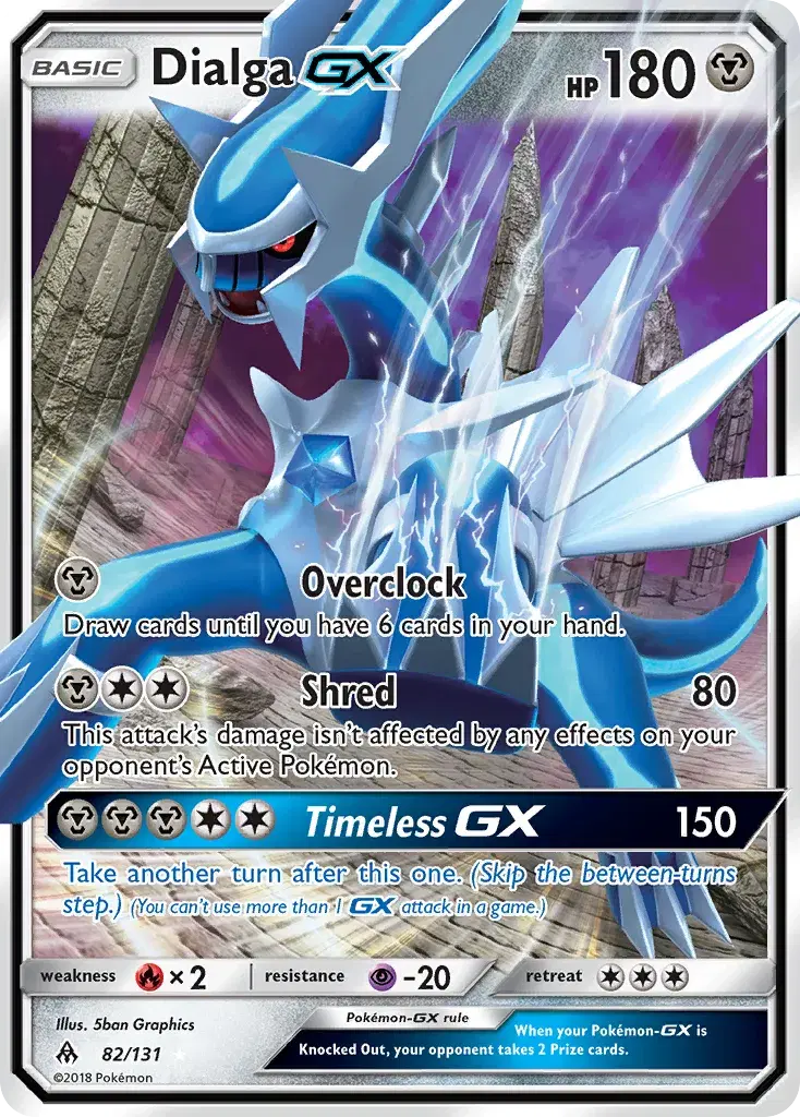 Dialga-GX Forbidden Light 82